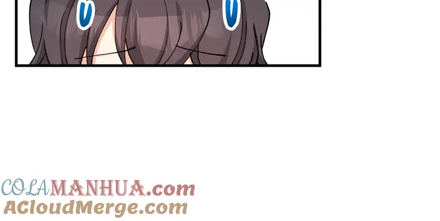 《捡了美男后被他缠上》第47话 外出游玩 第173页