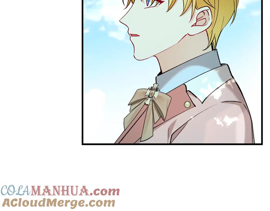 《捡了美男后被他缠上》第47话 外出游玩 第65页
