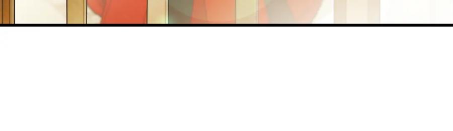 《捡了美男后被他缠上》第48话 警告萨伊提 第60页