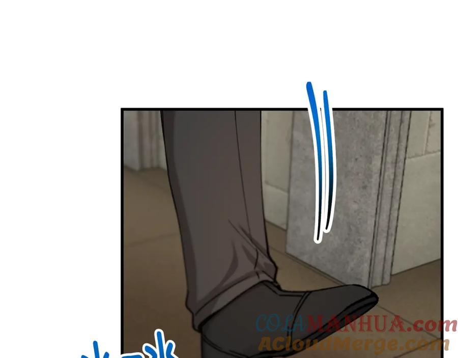 《捡了美男后被他缠上》第48话 警告萨伊提 第173页