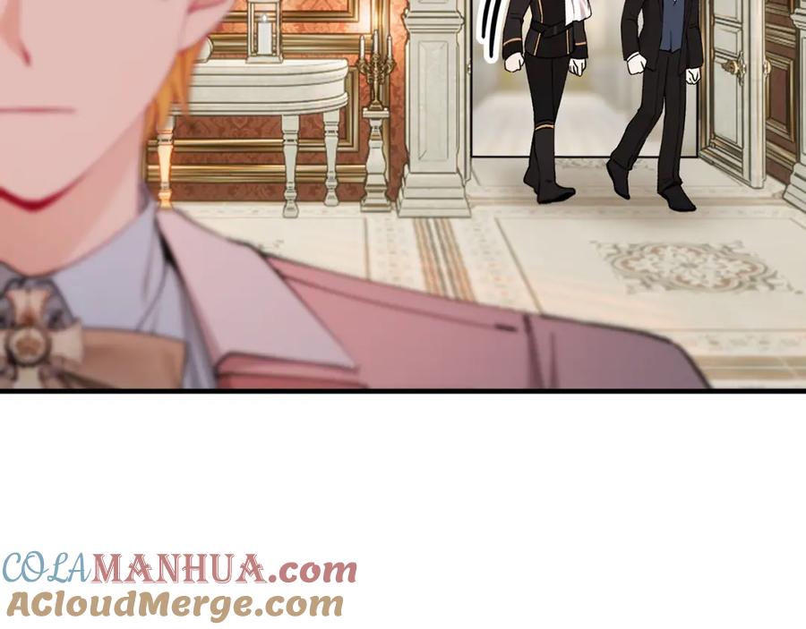 《捡了美男后被他缠上》第48话 警告萨伊提 第9页