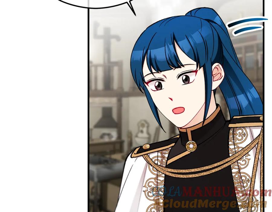 《捡了美男后被他缠上》第48话 警告萨伊提 第117页