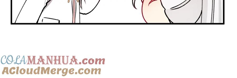 《捡了美男后被他缠上》第48话 警告萨伊提 第149页