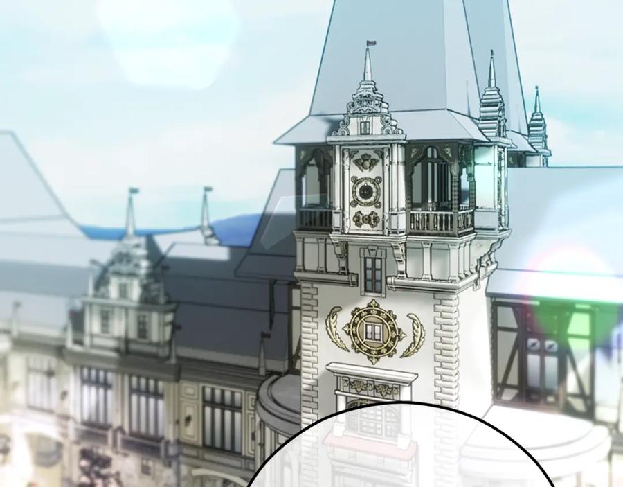 《捡了美男后被他缠上》第48话 警告萨伊提 第90页
