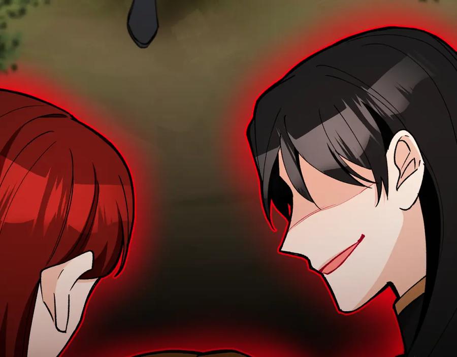 《捡了美男后被他缠上》第48话 警告萨伊提 第39页