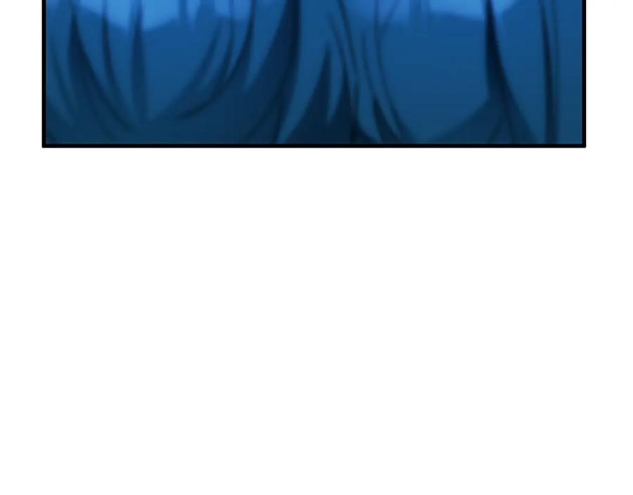 《捡了美男后被他缠上》第48话 警告萨伊提 第83页
