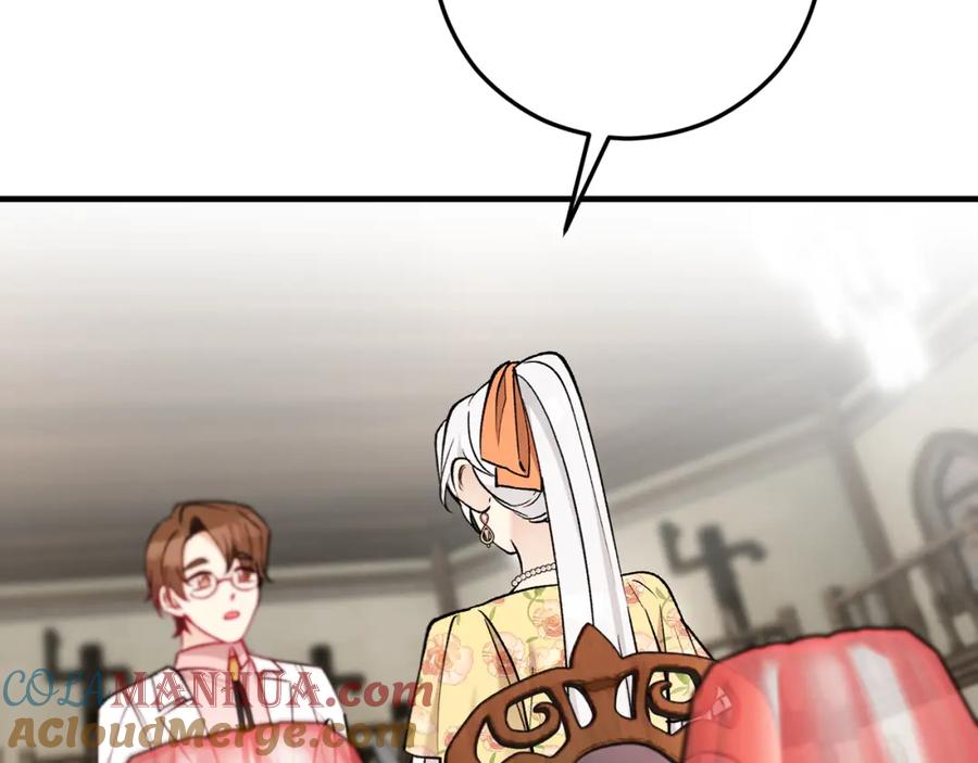 《捡了美男后被他缠上》第48话 警告萨伊提 第133页