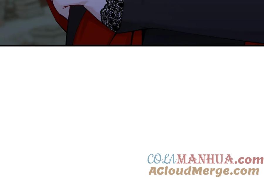 《捡了美男后被他缠上》第48话 警告萨伊提 第21页