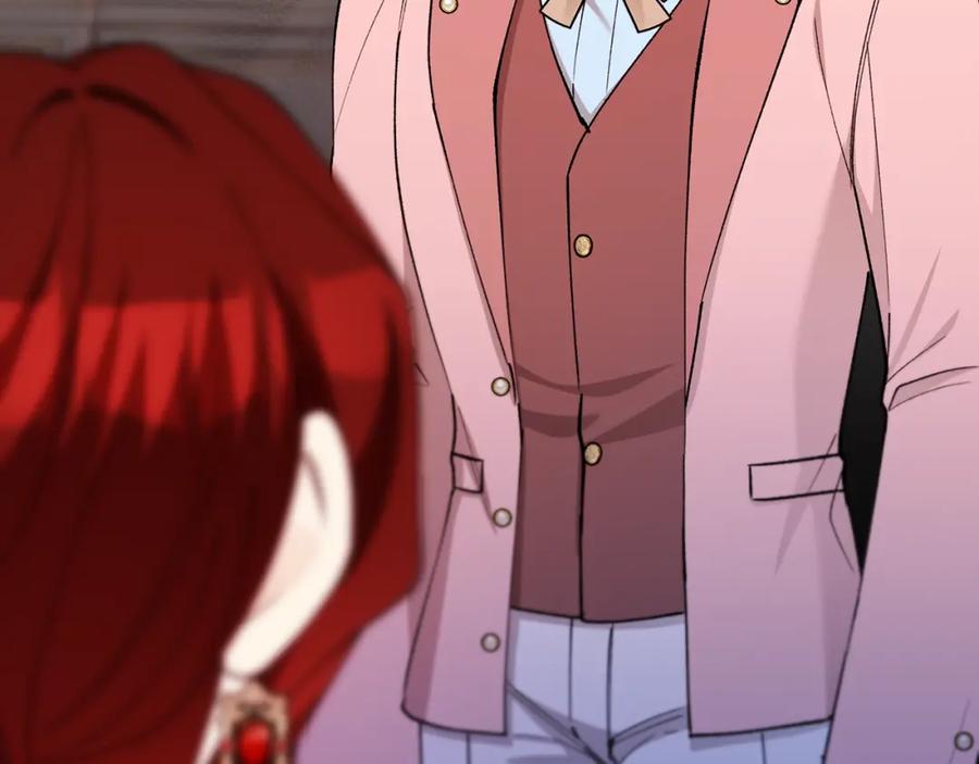 《捡了美男后被他缠上》第48话 警告萨伊提 第48页