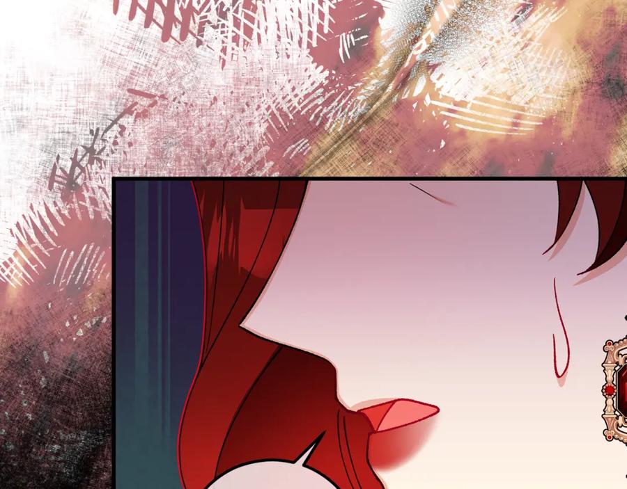《捡了美男后被他缠上》第48话 警告萨伊提 第44页