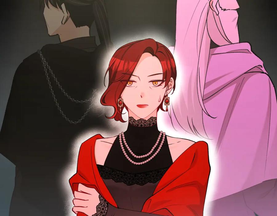 《捡了美男后被他缠上》第48话 警告萨伊提 第30页
