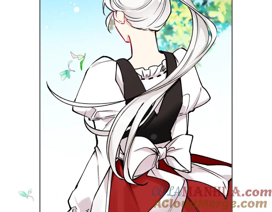《捡了美男后被他缠上》第4话 她到底是谁？ 第45页