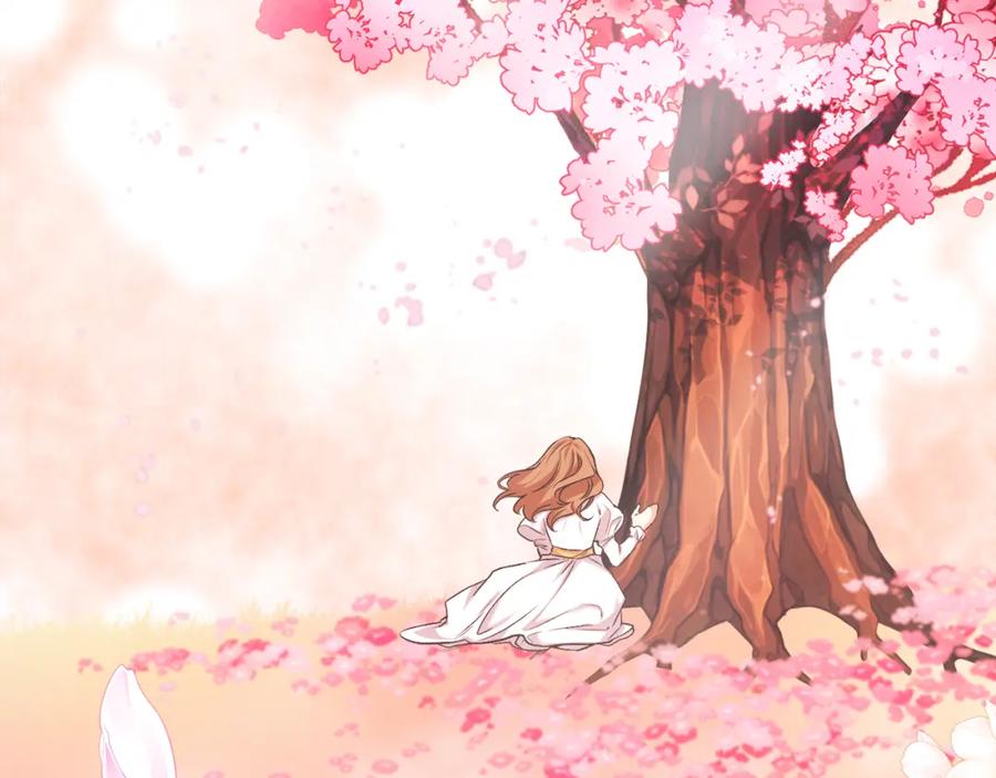 《捡了美男后被他缠上》第4话 她到底是谁？ 第35页