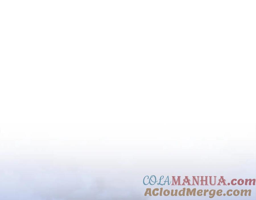 《捡了美男后被他缠上》第4话 她到底是谁？ 第125页