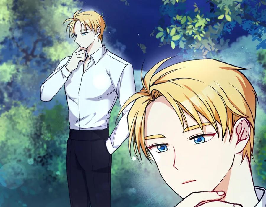 《捡了美男后被他缠上》第4话 她到底是谁？ 第168页