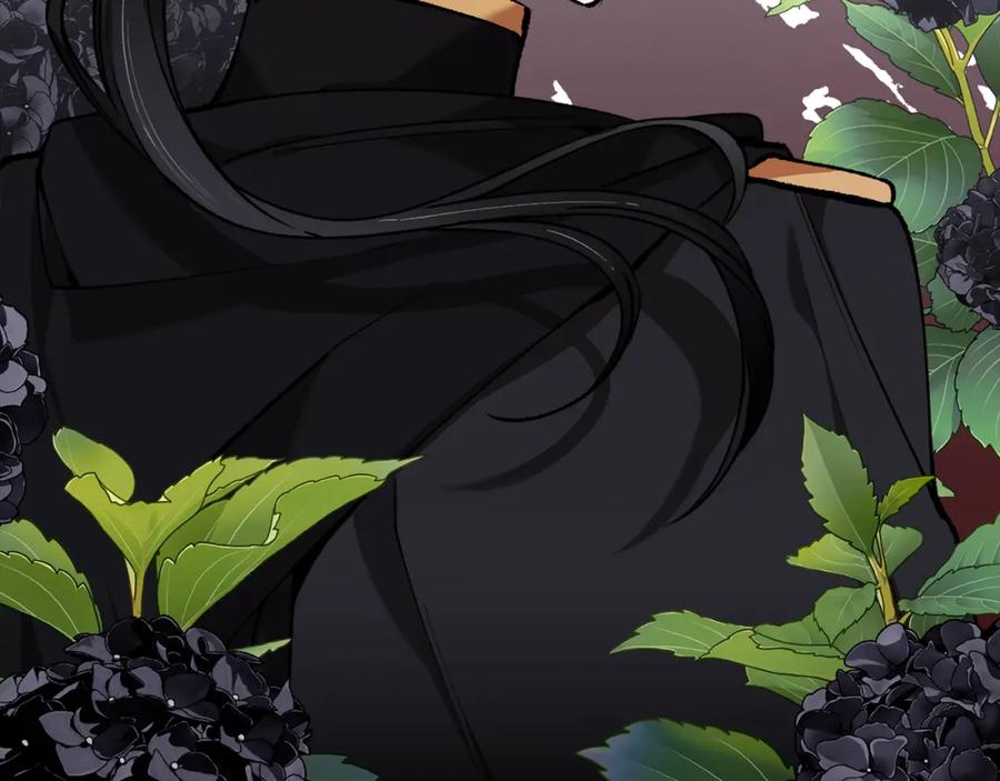 《捡了美男后被他缠上》第4话 她到底是谁？ 第20页