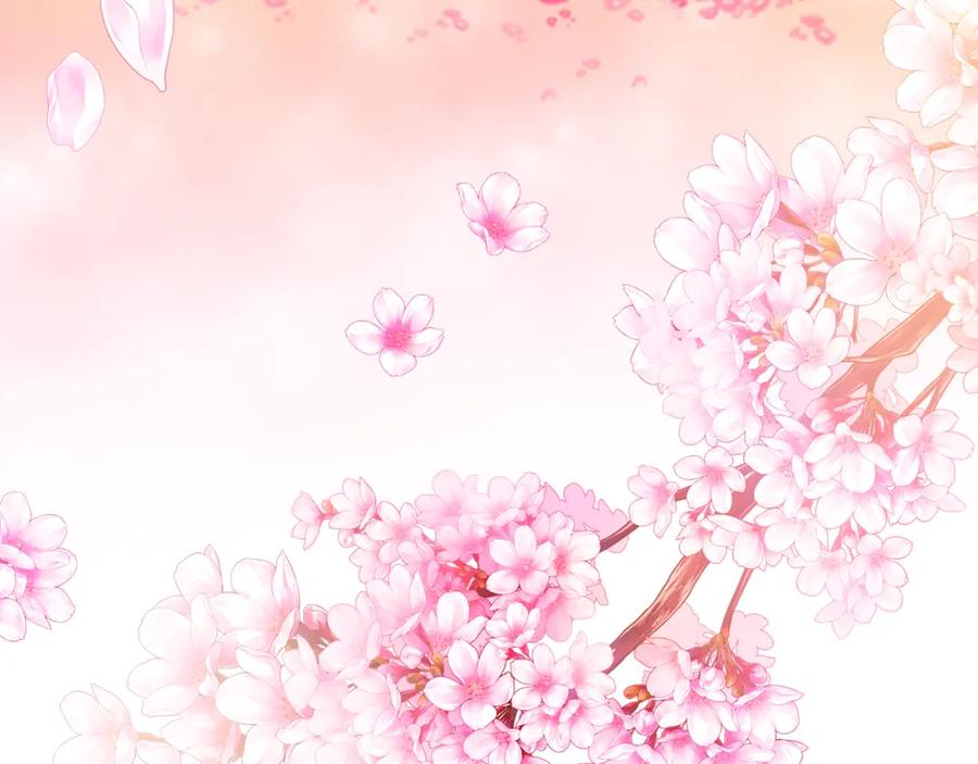 《捡了美男后被他缠上》第4话 她到底是谁？ 第36页