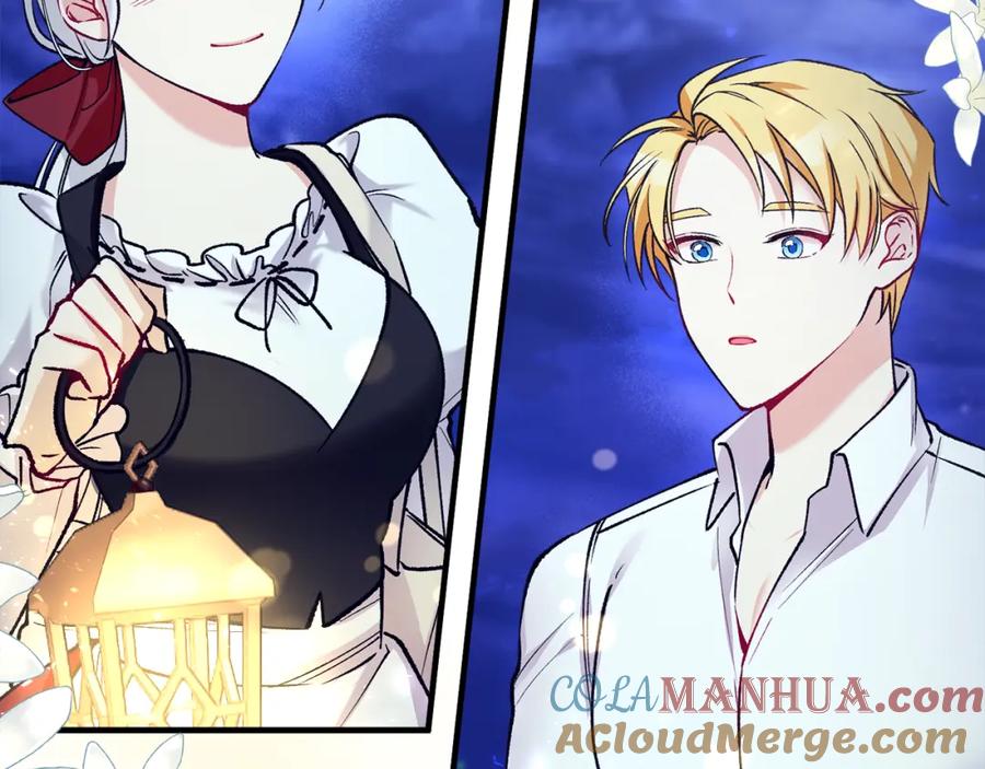 《捡了美男后被他缠上》第4话 她到底是谁？ 第177页
