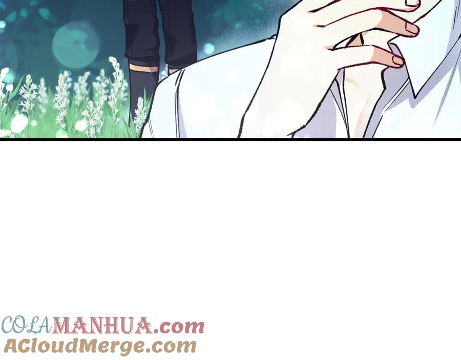 《捡了美男后被他缠上》第4话 她到底是谁？ 第169页