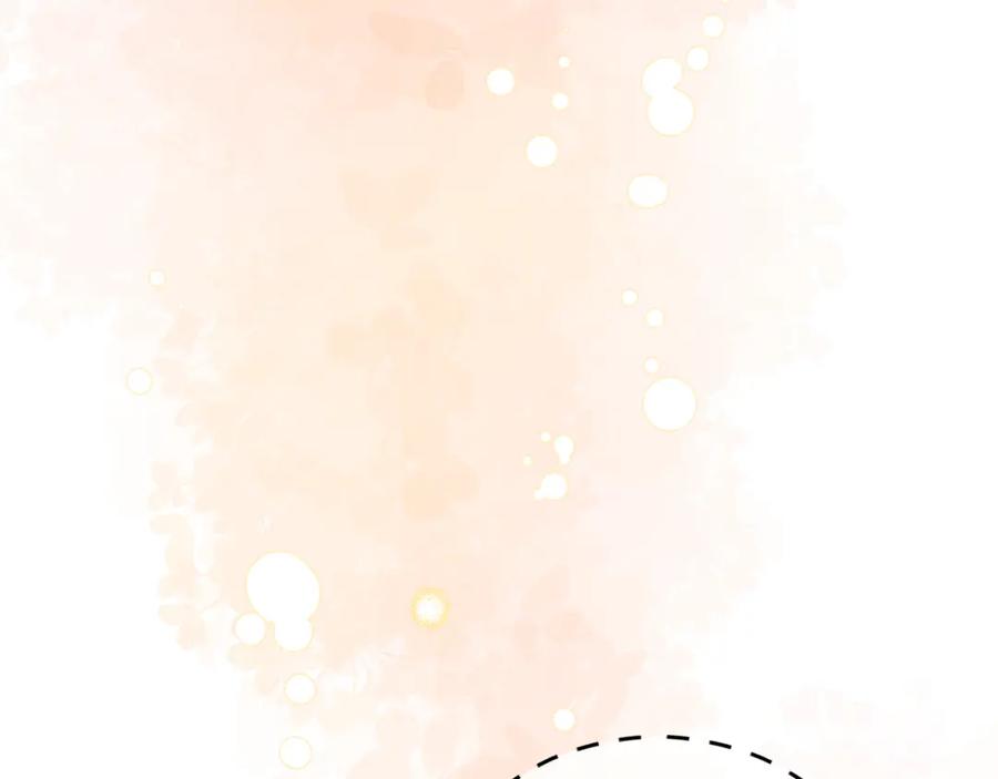 《捡了美男后被他缠上》第49话 神秘的银发研究员 第162页