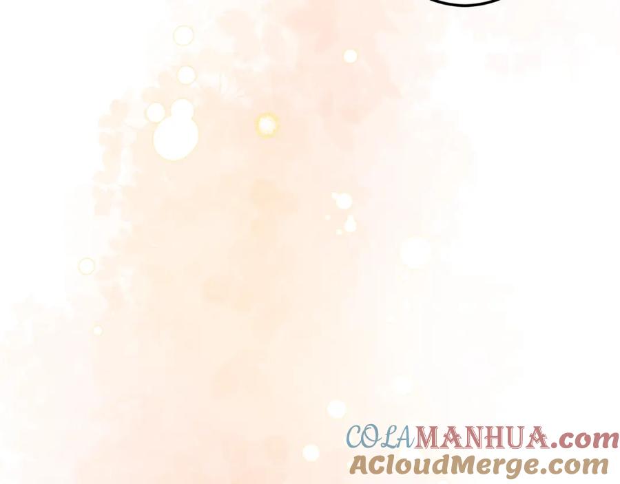 《捡了美男后被他缠上》第49话 神秘的银发研究员 第165页