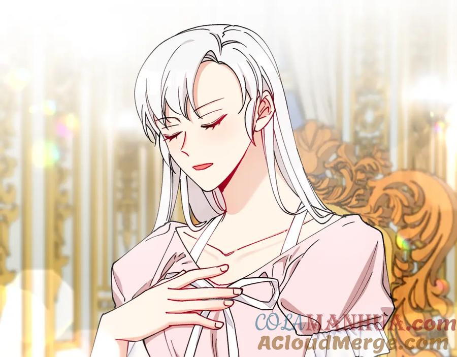 《捡了美男后被他缠上》第49话 神秘的银发研究员 第141页