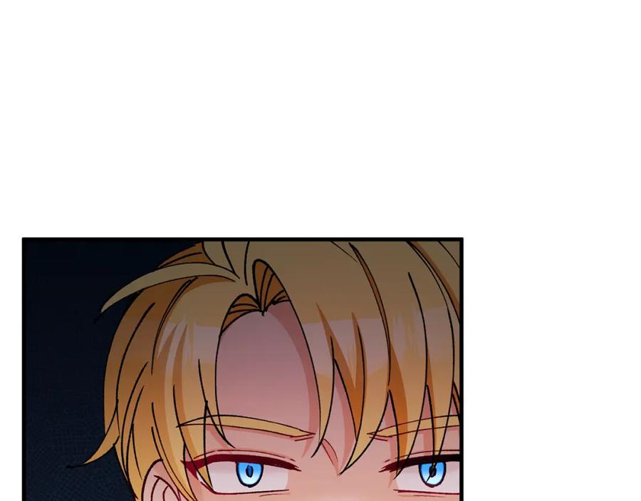 《捡了美男后被他缠上》第49话 神秘的银发研究员 第72页