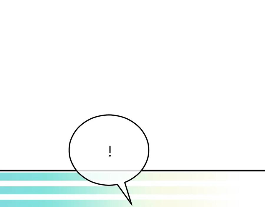 《捡了美男后被他缠上》第49话 神秘的银发研究员 第43页