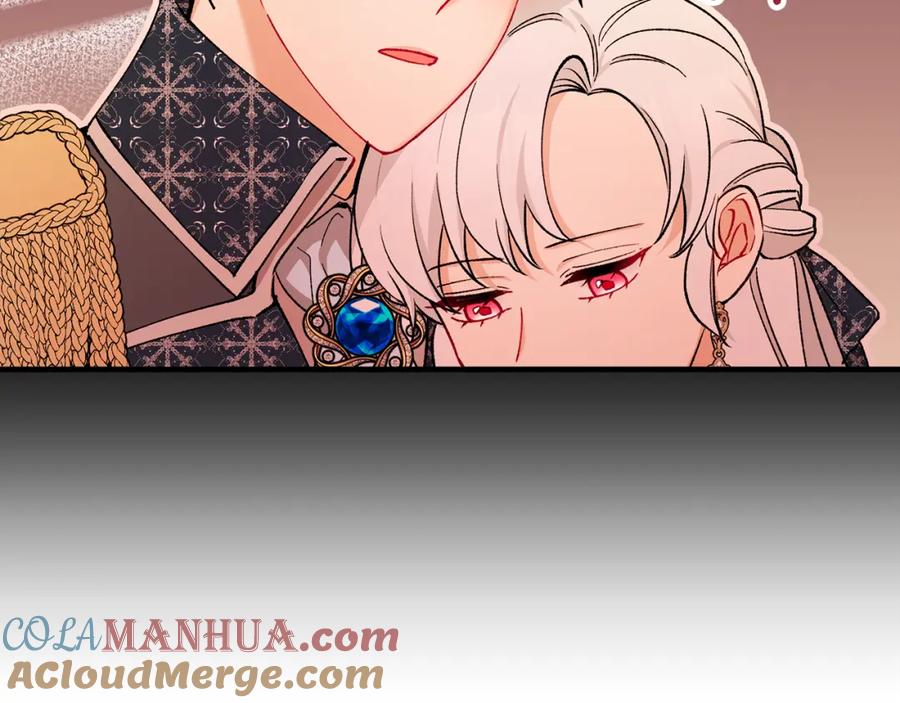 《捡了美男后被他缠上》第49话 神秘的银发研究员 第93页