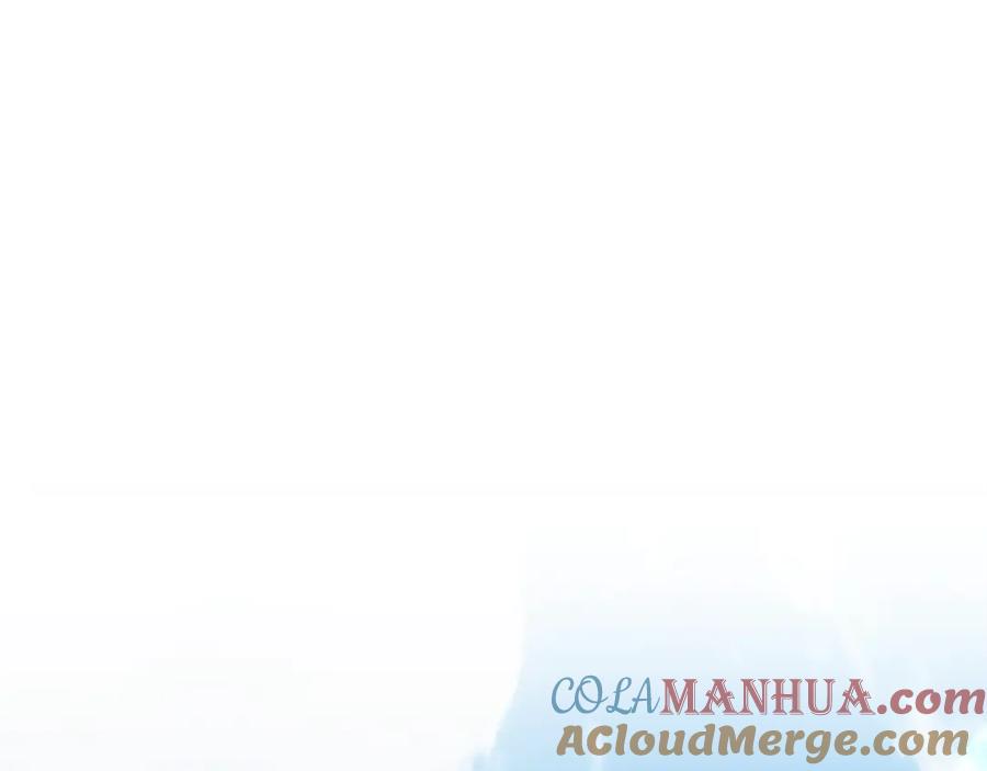 《捡了美男后被他缠上》第49话 神秘的银发研究员 第173页