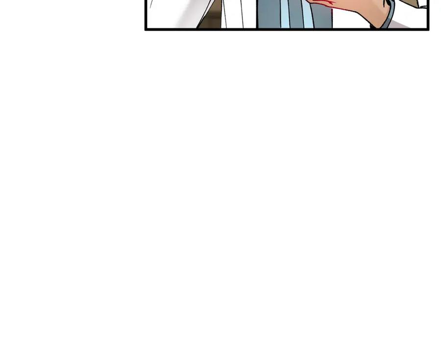 《捡了美男后被他缠上》第49话 神秘的银发研究员 第36页