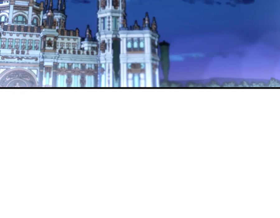 《捡了美男后被他缠上》第49话 神秘的银发研究员 第171页