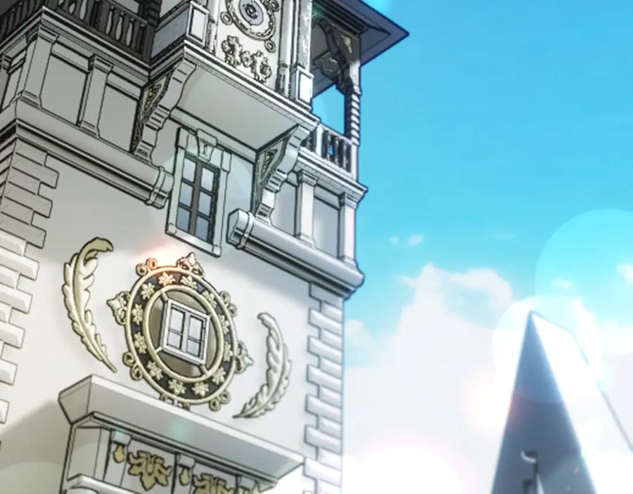 《捡了美男后被他缠上》第49话 神秘的银发研究员 第175页
