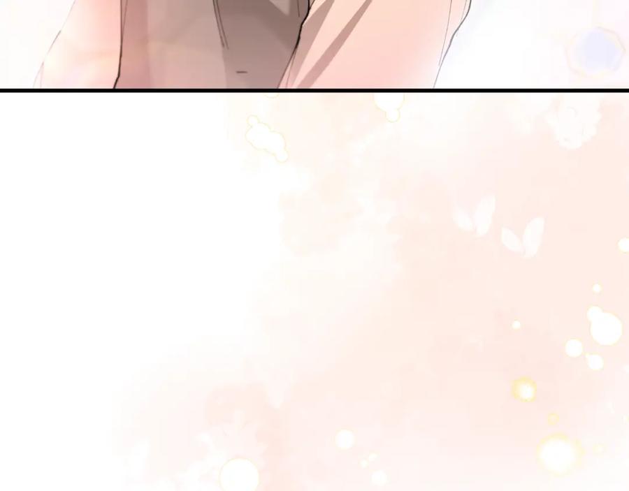 《捡了美男后被他缠上》第49话 神秘的银发研究员 第159页