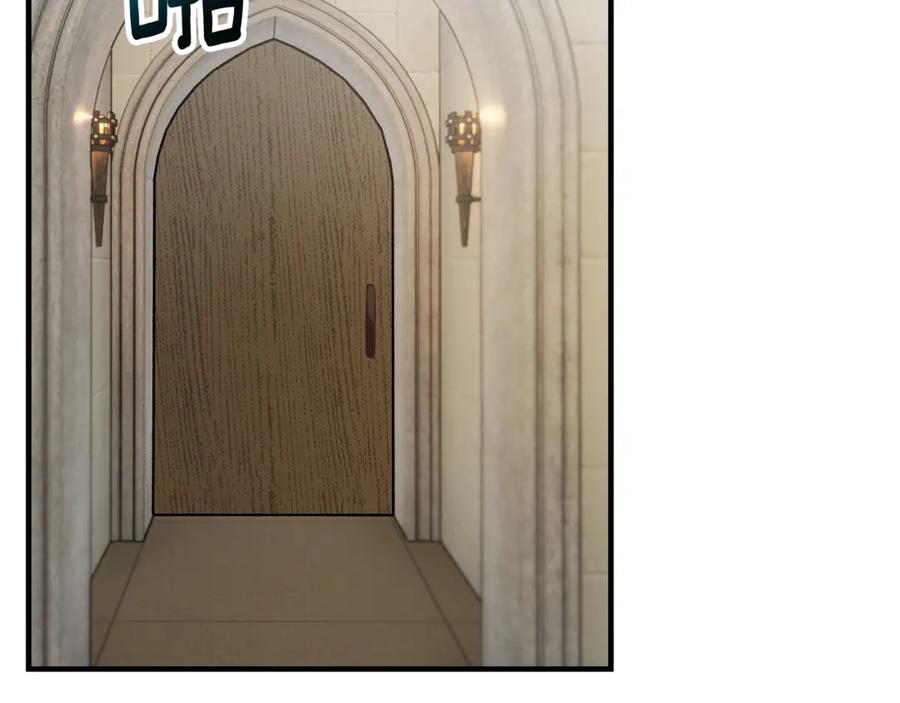 《捡了美男后被他缠上》第49话 神秘的银发研究员 第56页