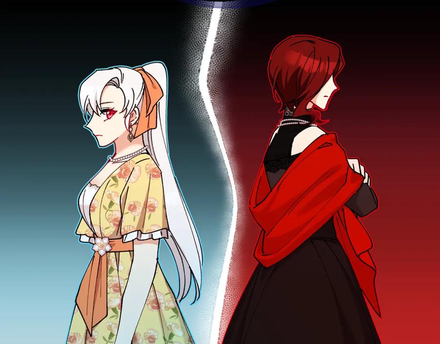 《捡了美男后被他缠上》第49话 神秘的银发研究员 第82页