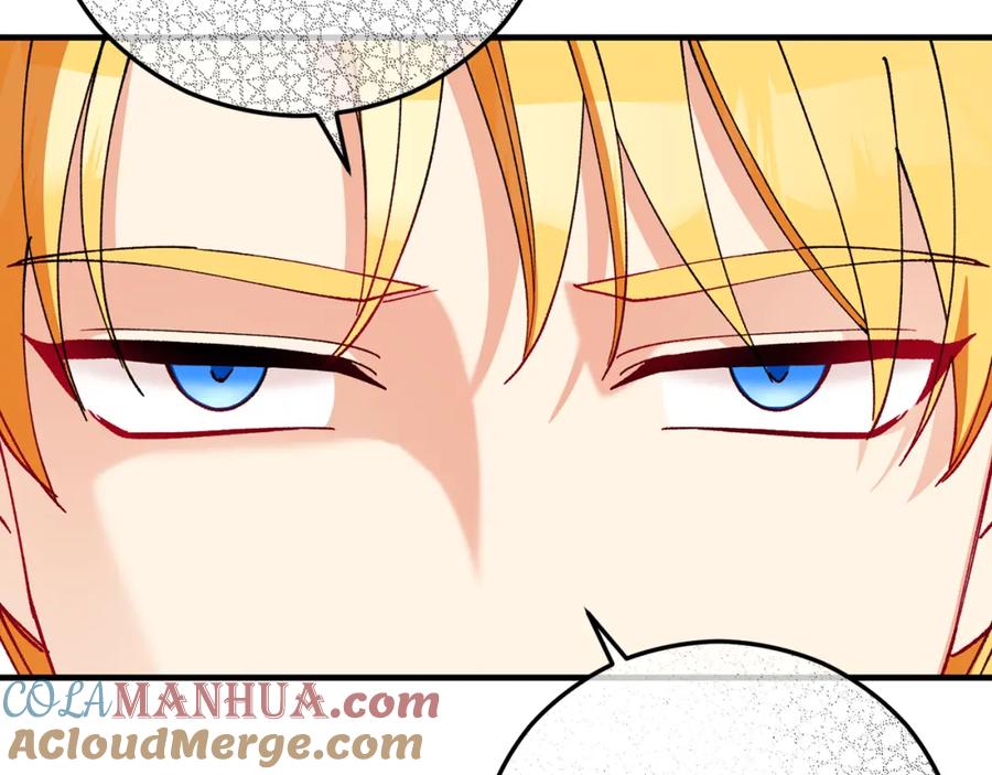 《捡了美男后被他缠上》第49话 神秘的银发研究员 第85页