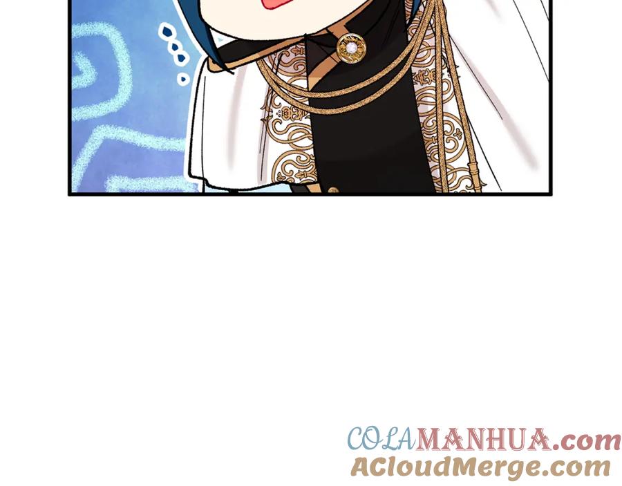 《捡了美男后被他缠上》第50话 身份被识破 第93页