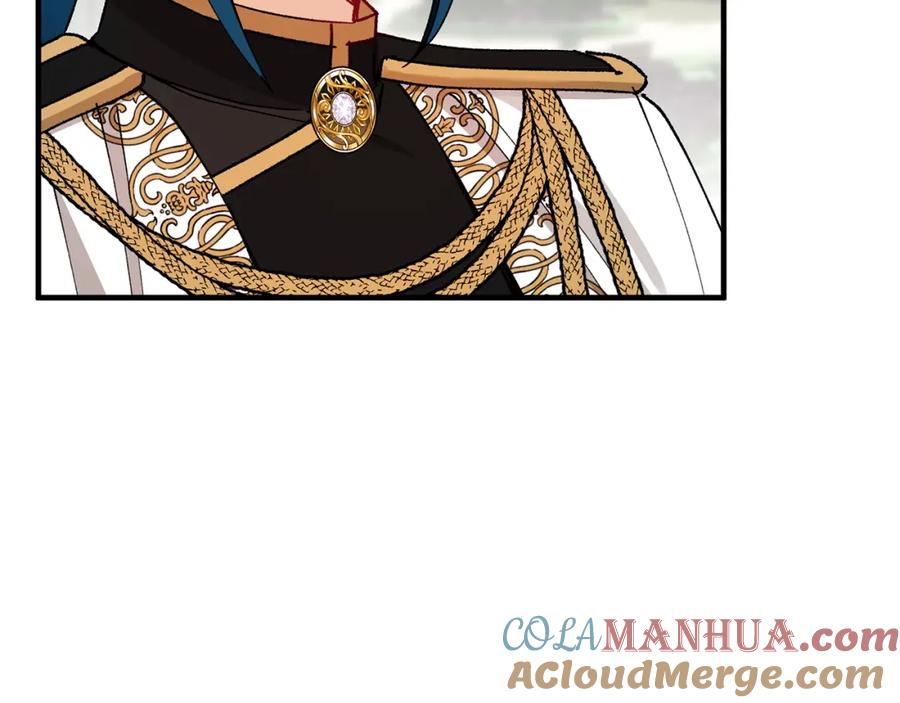 《捡了美男后被他缠上》第50话 身份被识破 第25页
