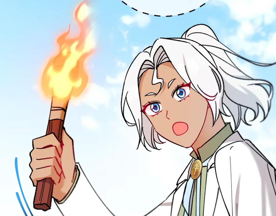 《捡了美男后被他缠上》第50话 身份被识破 第103页
