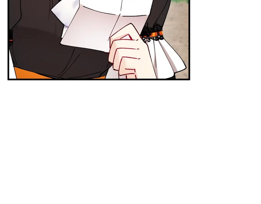 《捡了美男后被他缠上》第50话 身份被识破 第48页