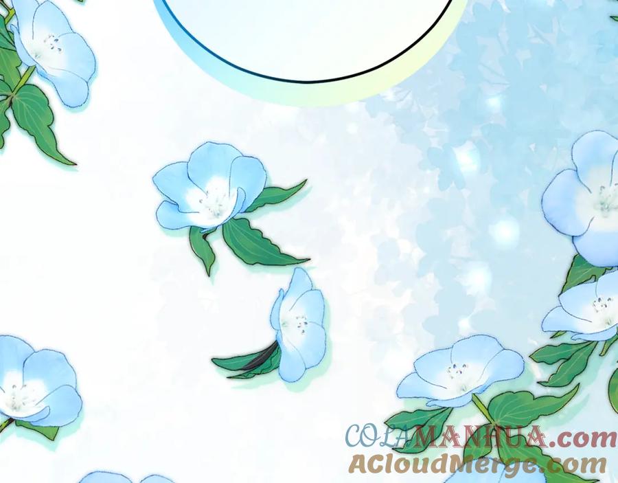 《捡了美男后被他缠上》第51话 姐弟相见 第157页