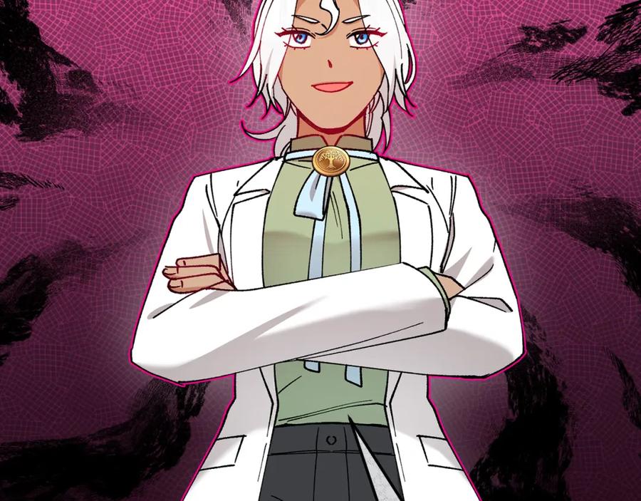 《捡了美男后被他缠上》第51话 姐弟相见 第94页