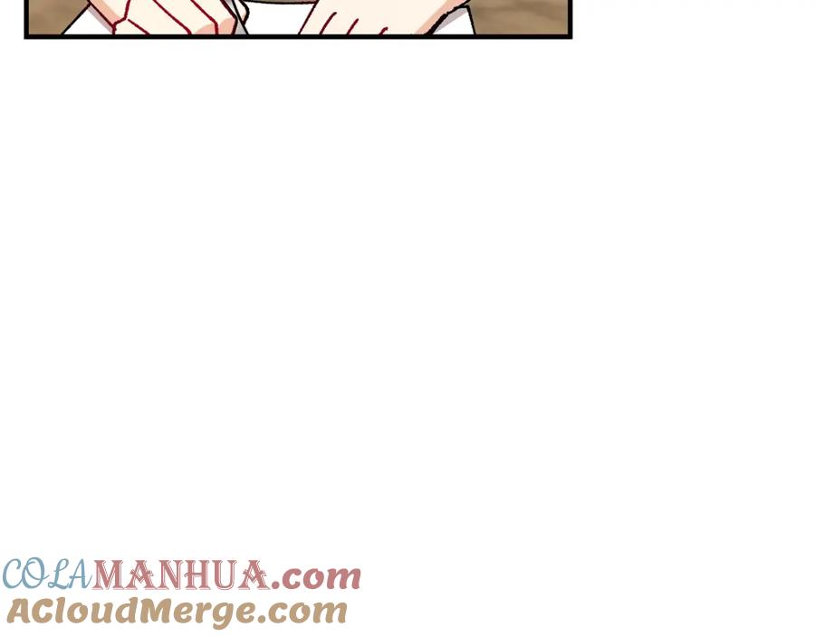 《捡了美男后被他缠上》第51话 姐弟相见 第9页