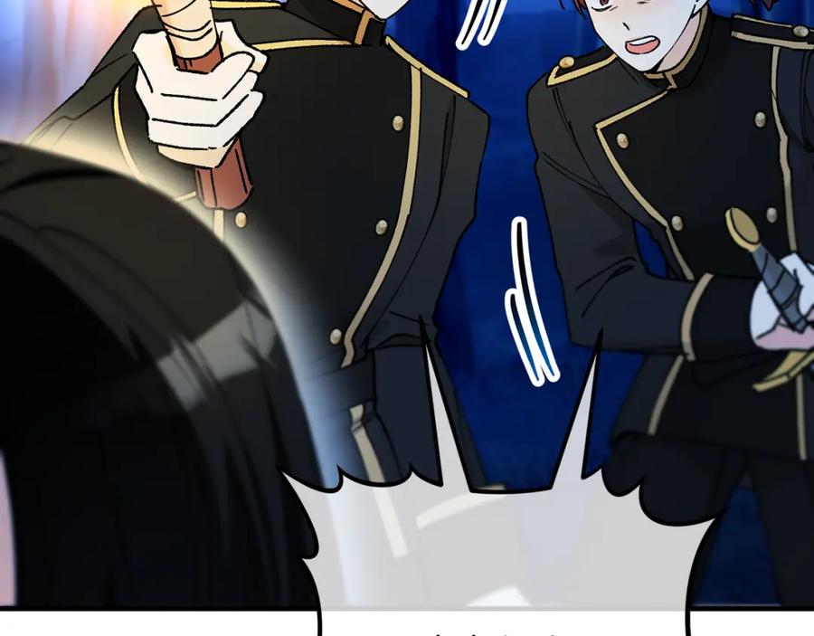 《捡了美男后被他缠上》第51话 姐弟相见 第179页
