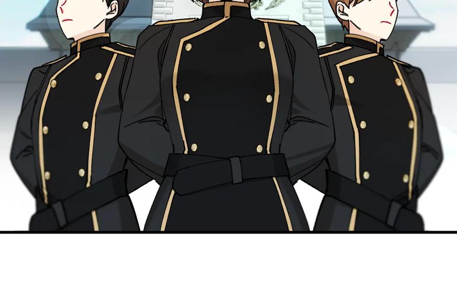 《捡了美男后被他缠上》第51话 姐弟相见 第23页
