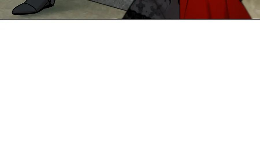 《捡了美男后被他缠上》第51话 姐弟相见 第82页