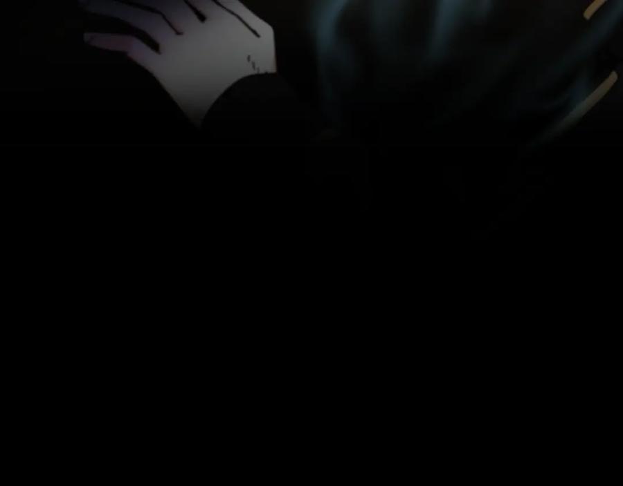 《捡了美男后被他缠上》第52话 拉斯汀面如死灰 第26页