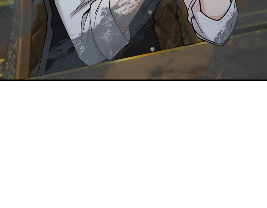 《捡了美男后被他缠上》第52话 拉斯汀面如死灰 第6页