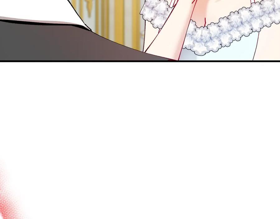 《捡了美男后被他缠上》第52话 拉斯汀面如死灰 第152页